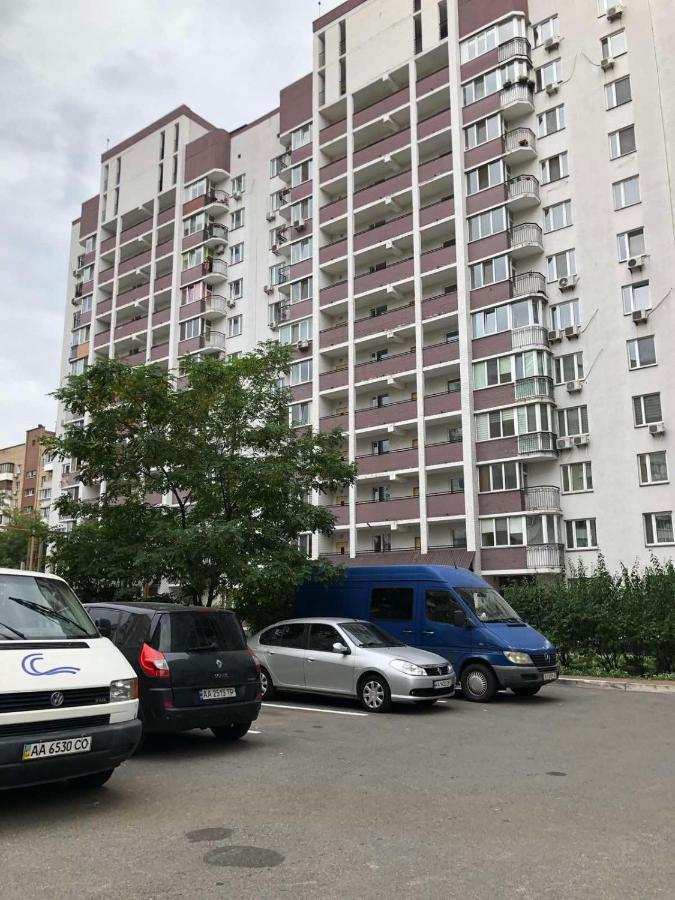 Cosy Flat Apartment Киев Екстериор снимка