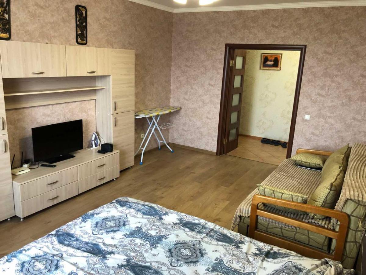 Cosy Flat Apartment Киев Екстериор снимка