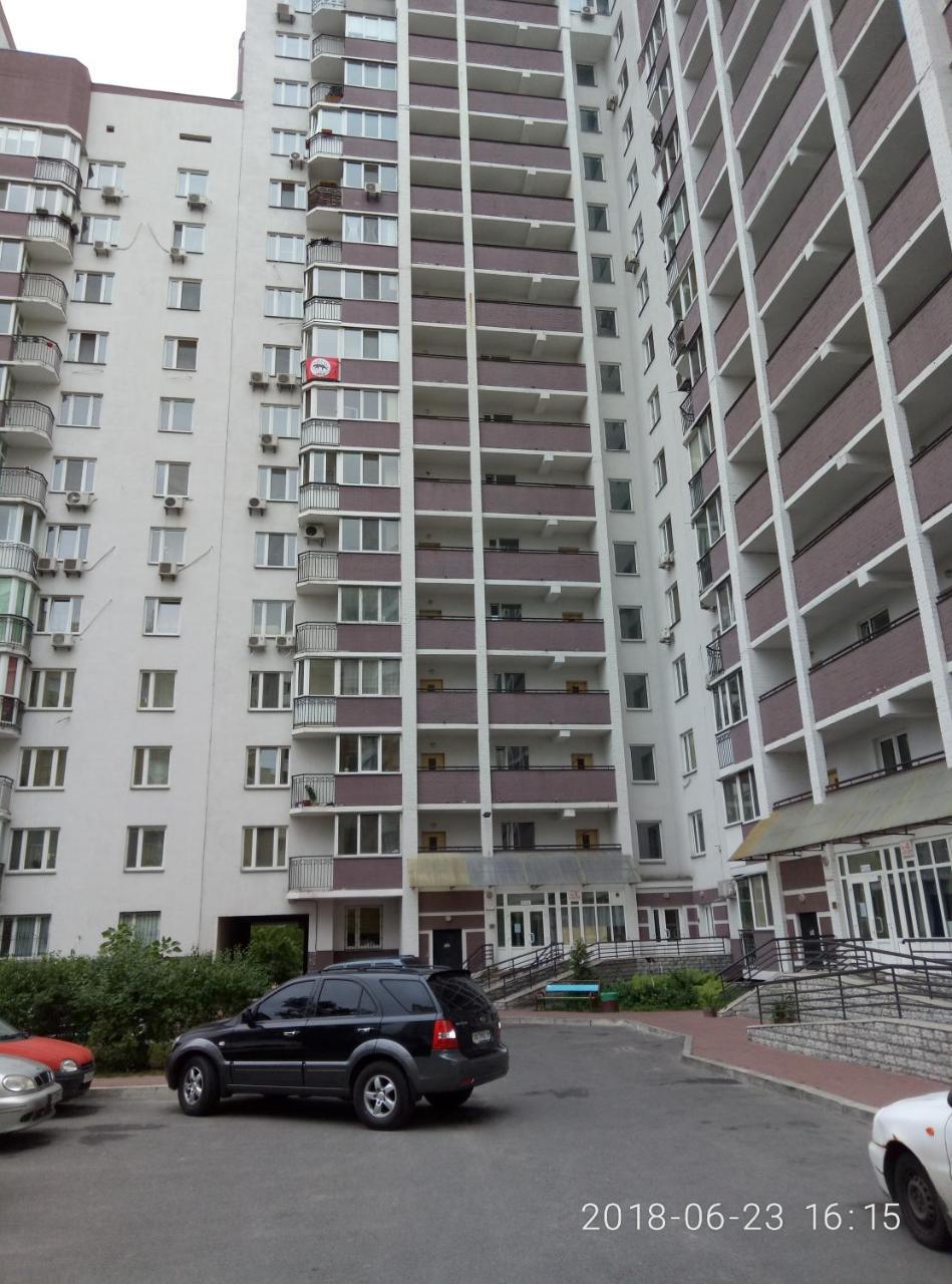 Cosy Flat Apartment Киев Екстериор снимка