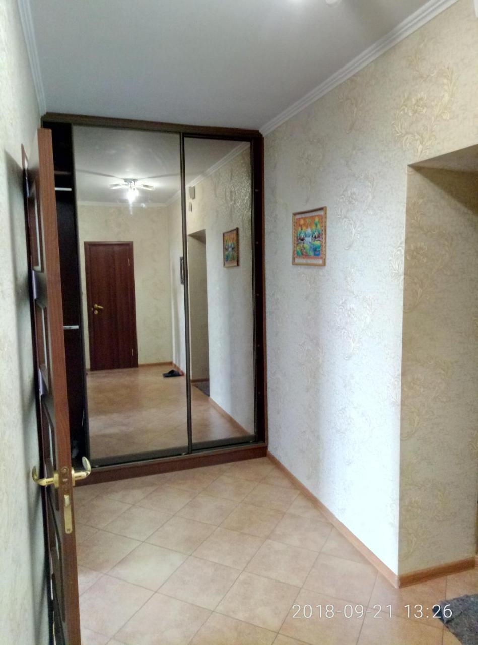 Cosy Flat Apartment Киев Екстериор снимка