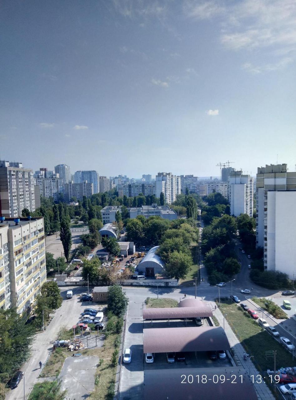 Cosy Flat Apartment Киев Екстериор снимка